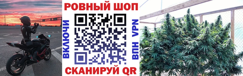 Купить закладку APVP  Каннабис  МЕФ  ГАШ  Кокаин  Весьегонск