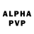 ЭКСТАЗИ Philipp Plein Mental_Abuse WOT