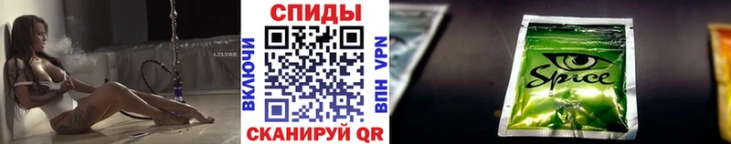 БУТИРАТ оксана  Купить  Весьегонск 