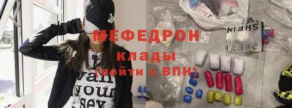 твердый Верея