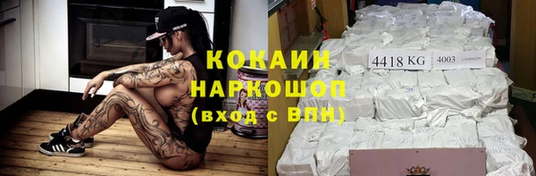 меф Верхнеуральск