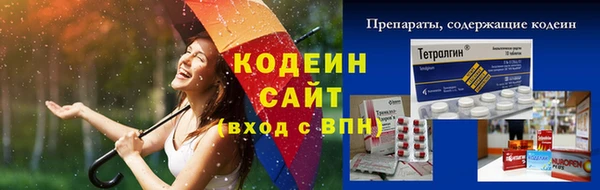 меф Верхнеуральск