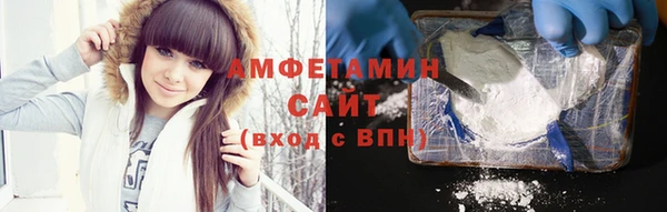 дживик Верхний Тагил