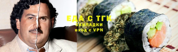 твердый Верея