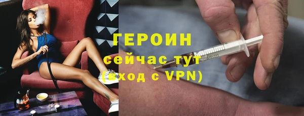 твердый Верея