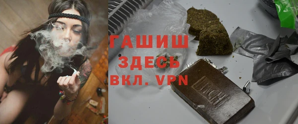 меф Верхнеуральск