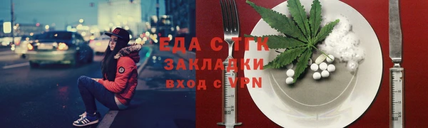 твердый Верея