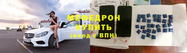 твердый Верея
