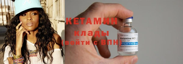 твердый Верея