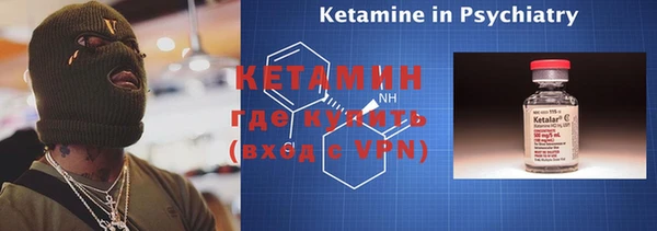 меф Верхнеуральск