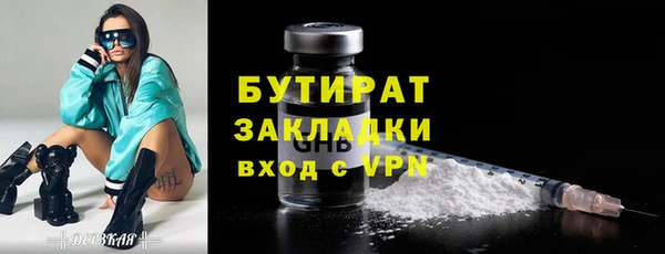 МДПВ Володарск