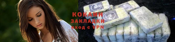 твердый Верея
