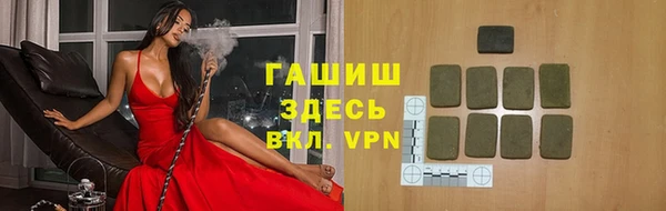 МДПВ Володарск