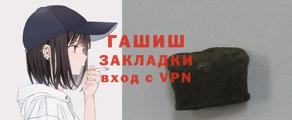 дживик Верхний Тагил