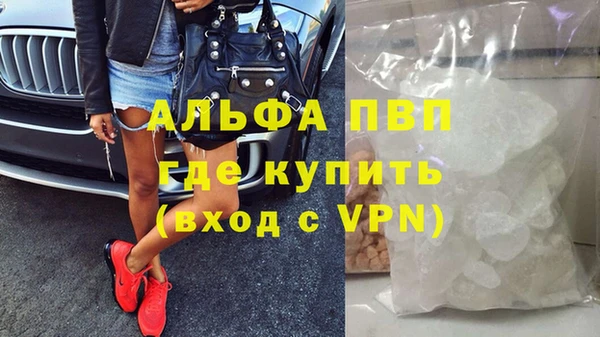 твердый Верея