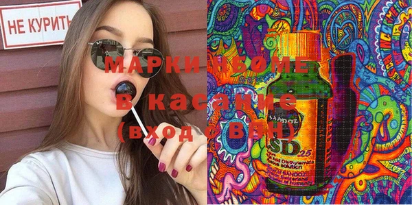 меф Верхнеуральск