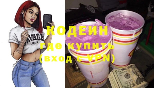 меф Верхнеуральск