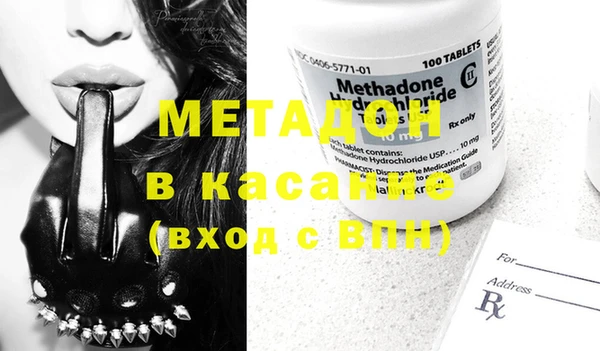 меф Верхнеуральск