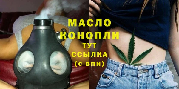 твердый Верея