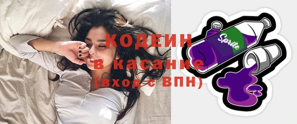 твердый Верея