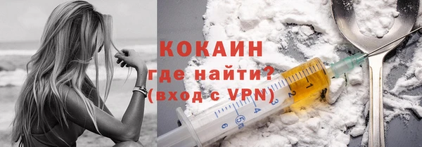 меф Верхнеуральск