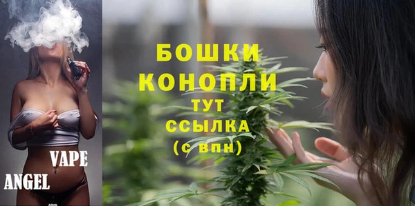 меф Верхнеуральск