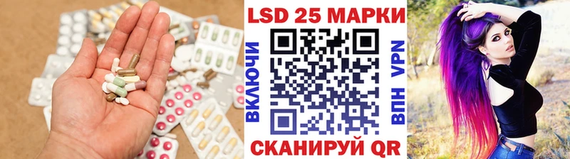 Купить где  Весьегонск  ЛСД экстази ecstasy 
