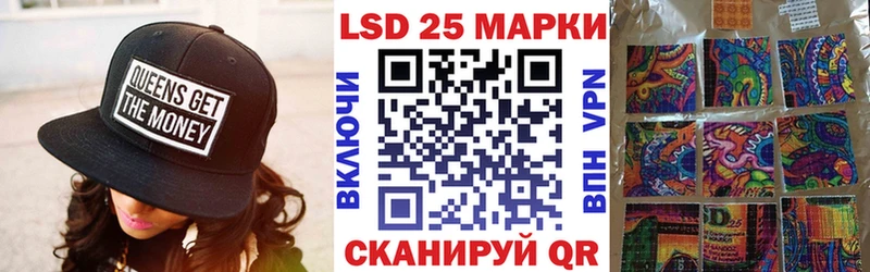 Наркотические марки 1500мкг  Купить  Весьегонск 